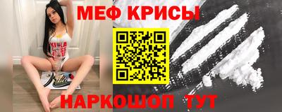 jwh Коммунар