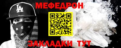дурь Комсомольск-на-Амуре