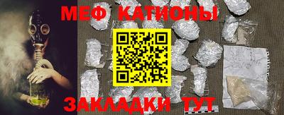 дурь Комсомольск-на-Амуре