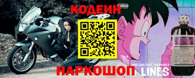 jwh Коммунар