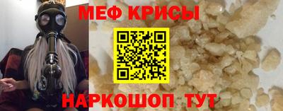 шишки Конаково