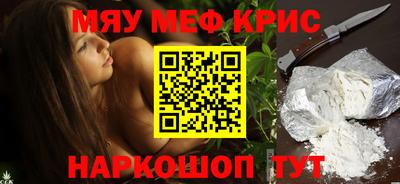 jwh Коммунар
