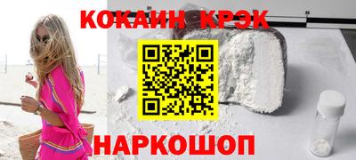 jwh Коммунар