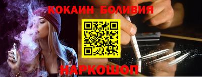 дурь Комсомольск-на-Амуре