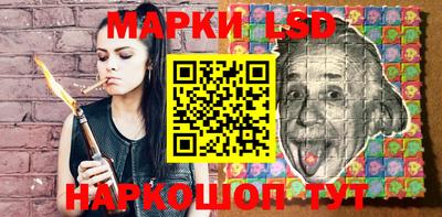 шишки Конаково