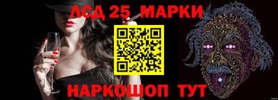 шишки Конаково