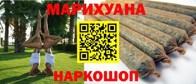jwh Коммунар
