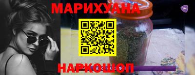 шишки Конаково