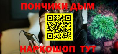 jwh Коммунар