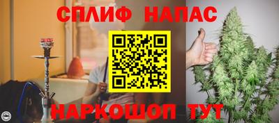 jwh Коммунар