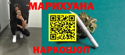 jwh Коммунар