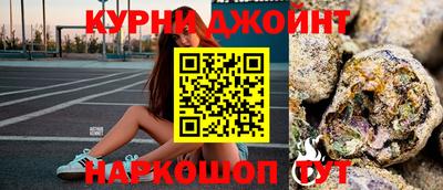 дурь Комсомольск-на-Амуре