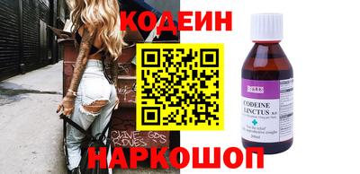 шишки Конаково