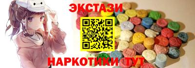дурь Комсомольск-на-Амуре