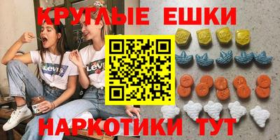 jwh Коммунар