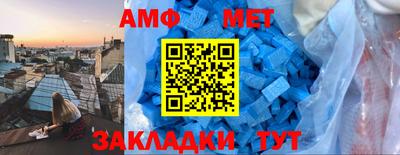 jwh Коммунар