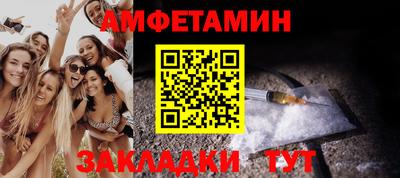 jwh Коммунар