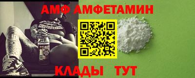 jwh Коммунар