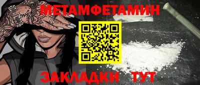 jwh Коммунар