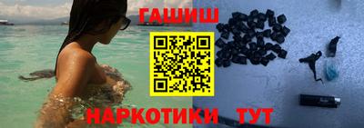 jwh Коммунар