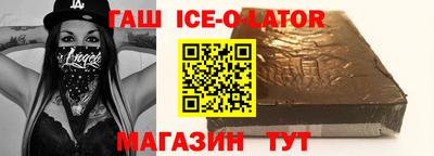 дурь Комсомольск-на-Амуре