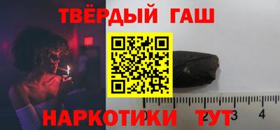 шишки Конаково