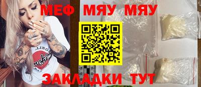 шишки Конаково
