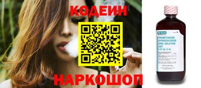дурь Комсомольск-на-Амуре