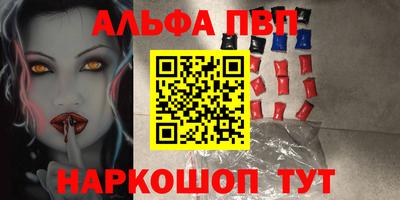jwh Коммунар